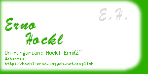 erno hockl business card